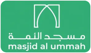Masjid Al-Ummah