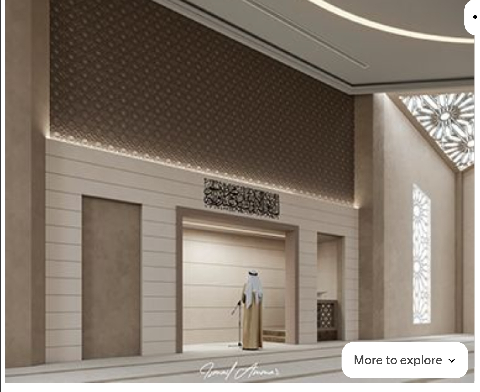 New Masjid Exterior Rendering